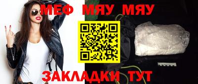 spice Первоуральск
