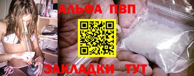 spice Первоуральск