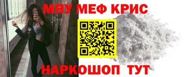 скорость Пенза