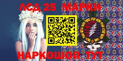 скорость Пенза