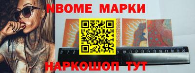 скорость Пенза