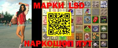 скорость Пенза