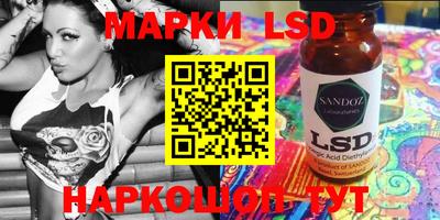 spice Первоуральск