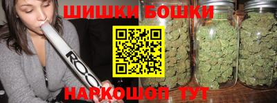 spice Первоуральск