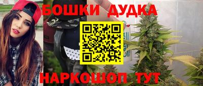 скорость Пенза