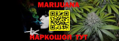 spice Первоуральск