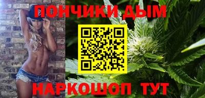 скорость Пенза