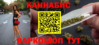скорость Пенза