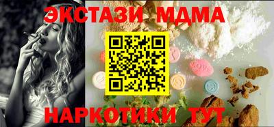 скорость Пенза