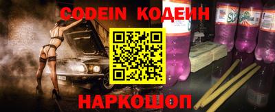 скорость Пенза
