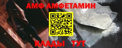 наркотики Партизанск