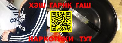 spice Первоуральск
