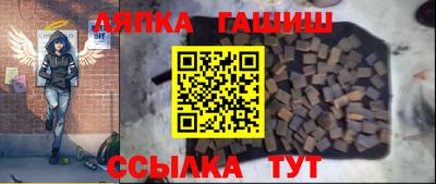 spice Первоуральск