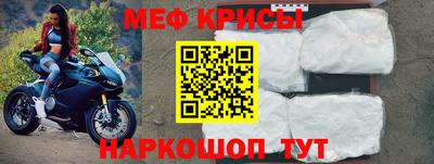 наркотики Партизанск