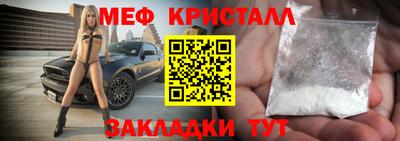 скорость Пенза